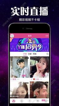 曼谷老白最新爆料新闻直播,最新爆料新闻背后的真相  第1张