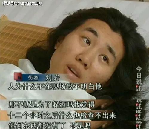 王老师前女友爆料视频,揭秘惊人内幕  第1张