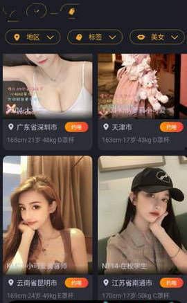 热点爆料杨哥视频下载,热点爆料背后的操作揭秘  第1张