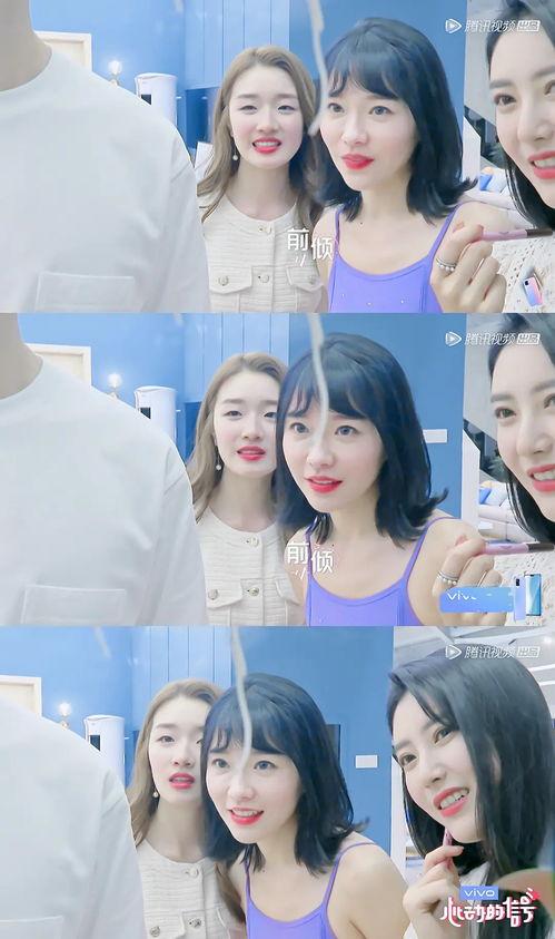 八卦爆料阿怡是谁啊视频,阿怡身份大起底,八卦爆料视频深度解析 第2张 八卦爆料阿怡是谁啊视频,阿怡身份大起底,八卦爆料视频深度解析 第2张