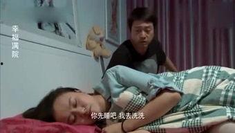 搞笑视频爆料大全,笑点满满，欢乐无限  第1张