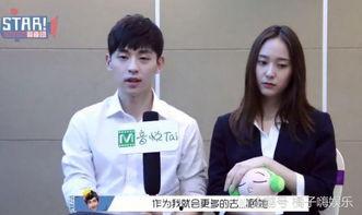 最新圈内爆料杨紫和邓伦,圈内爆料揭秘两人关系之谜  第3张