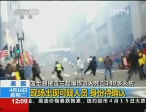 漳浦摄影爆料案件最新,真相追踪,揭秘背后隐情 第1张 漳浦摄影爆料案件最新,真相追踪,揭秘背后隐情 第1张